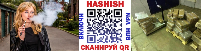 Все наркотики Боготол Альфа ПВП  КОКАИН  Галлюциногенные грибы  МАРИХУАНА  Мефедрон 