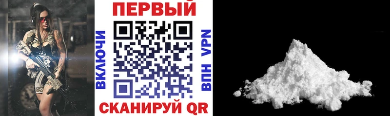 дарнет шоп  omg рабочий сайт  АМФЕТАМИН 98%  Боготол 