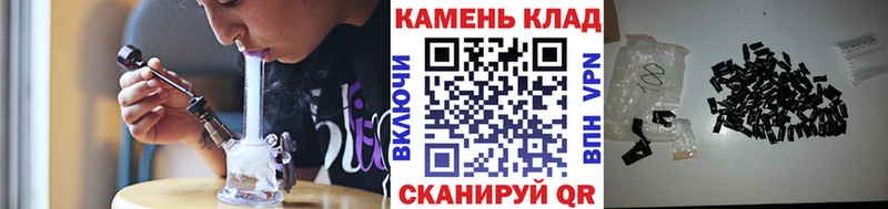 ссылка на мегу маркетплейс Боготол ГАШ гарик продажа наркотиков