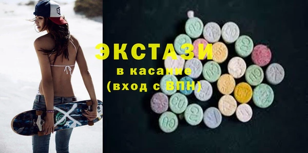 мефедрон VHQ Алзамай