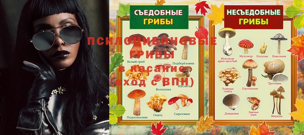 мефедрон VHQ Алзамай
