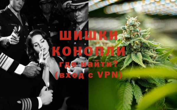 мефедрон VHQ Алзамай