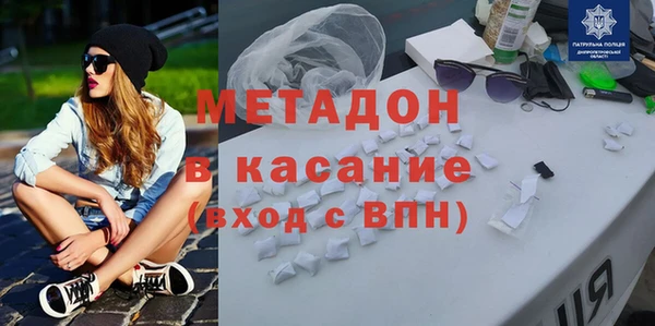 мефедрон VHQ Алзамай