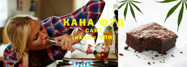 мефедрон VHQ Алзамай