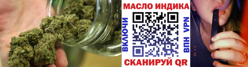 hydra сайт купить наркотики цена Боготол ТГК гашишное масло