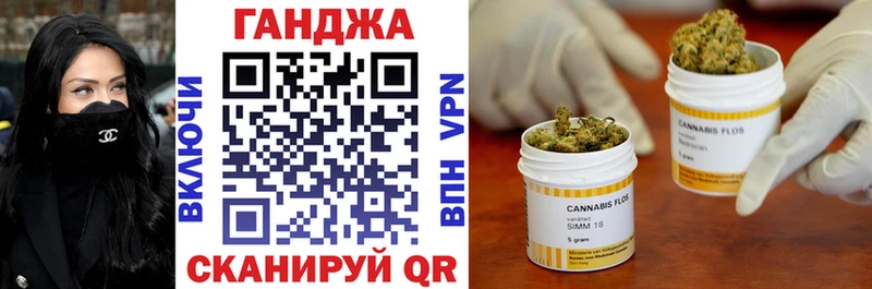 Бошки марихуана марихуана купить гидра вход Боготол